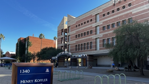 photo of the Koffler building